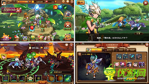 LINE新作《LINE靈魂風者》事前登錄開始