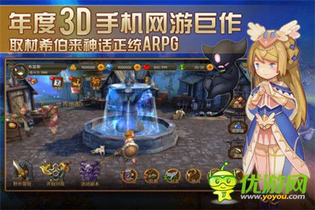 史上最萌ARPG《艾斯战纪2》今日萌动首发