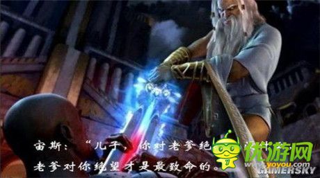 十年之后依然坚挺 盘点画面经典的良心神作