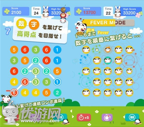 治愈呆萌小游戏《熊猫肥肥连线》上架 iOS