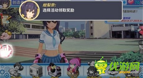 拳击少女新手拳套解锁指引