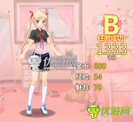 星途少女5.1版第八关怎么搭配