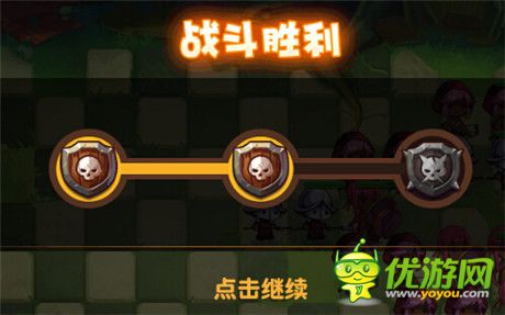 块块传奇魔王遗迹怎么过 魔王遗迹攻略