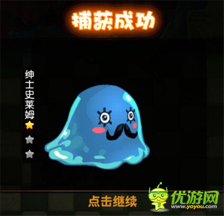 块块传奇魔王遗迹怎么过 魔王遗迹攻略