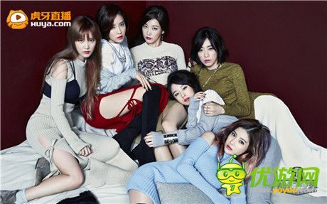 韩国女团T-ara空降虎牙直播 11.27保卫女神