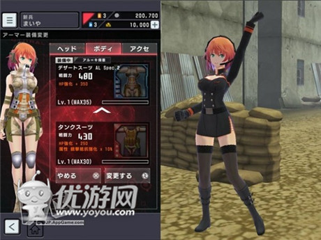 3D射击游戏 《魂之七少女》即将上架