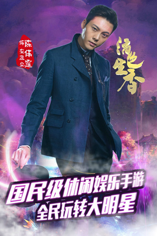活色生香截圖欣賞