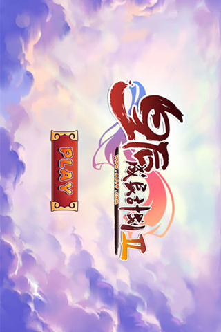 皇后成長(zhǎng)計(jì)劃2