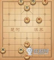 天天象棋春秋五霸第149关怎么通关