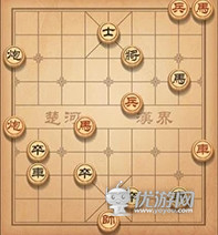 天天象棋春秋五霸第141关怎么通关