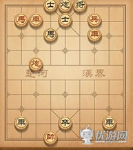 天天象棋春秋五霸第154关怎么通关