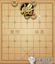 天天象棋春秋五霸第164关怎么通关