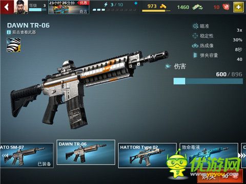 《炽热狙击Sniper Fury》枪械有几类 枪械一览