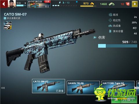 《炽热狙击Sniper Fury》枪械有几类 枪械一览