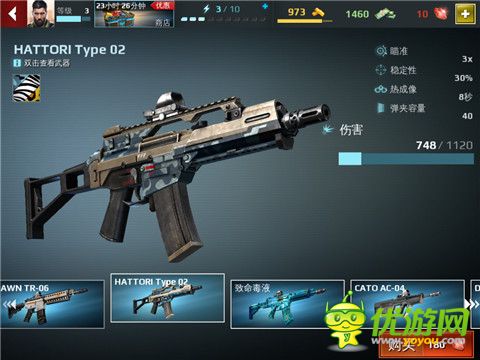 《炽热狙击Sniper Fury》枪械有几类 枪械一览