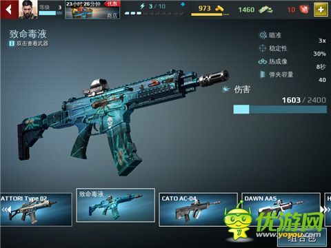 《炽热狙击Sniper Fury》枪械有几类 枪械一览