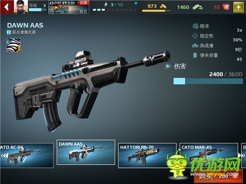 《炽热狙击Sniper Fury》枪械有几类 枪械一览