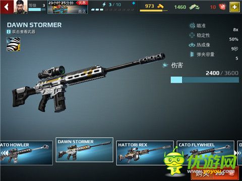 《炽热狙击Sniper Fury》枪械有几类 枪械一览