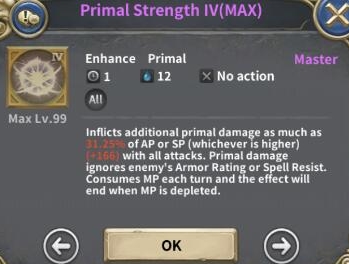 魔龙之魂Primal Strength原始之力技能详解