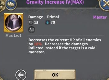 魔龙之魂Gravity Increase百倍重力技能详解