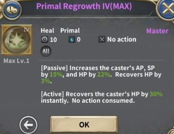 魔龙之魂Primal Regrowth原始再生技能详解