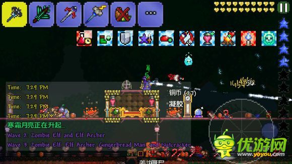 泰拉瑞亚terraria1.2.4新版boss寒霜月亮怎么打