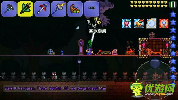 泰拉瑞亚terraria1.2.4新版boss寒霜月亮怎么打