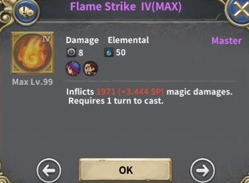 魔龙之魂FlameStrike炎爆技能分析