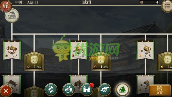 帝國時代統(tǒng)治世界科技解鎖詳解