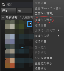 饑荒聯(lián)機(jī)版如何創(chuàng)建本地服務(wù)器
