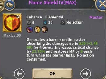魔龙之魂FlameShield火焰之盾技能详解