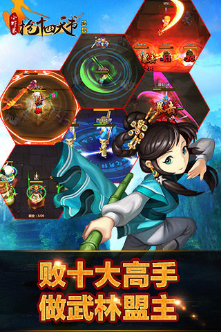 小蝦米搶14天書截圖欣賞