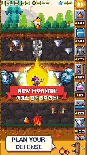 樓層塔防截圖欣賞