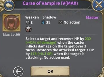 魔龙之魂Curse of Vampire吸血鬼的诅咒详解