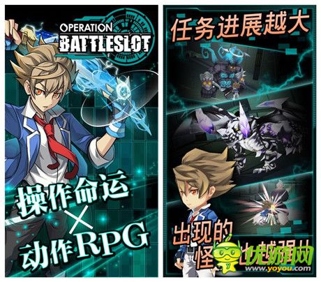 自动战斗动作RPG游戏《操控战斗》上架