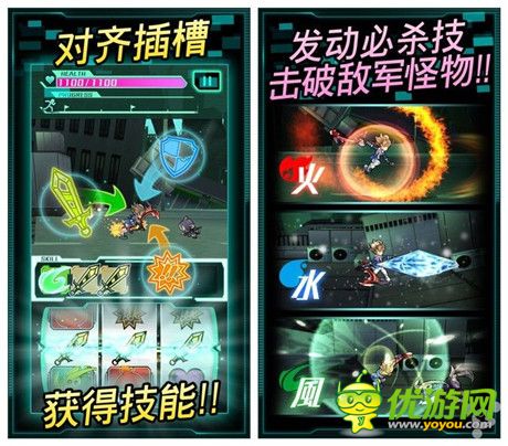 自动战斗动作RPG游戏《操控战斗》上架