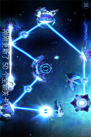 神之光（GodofLight）截图欣赏