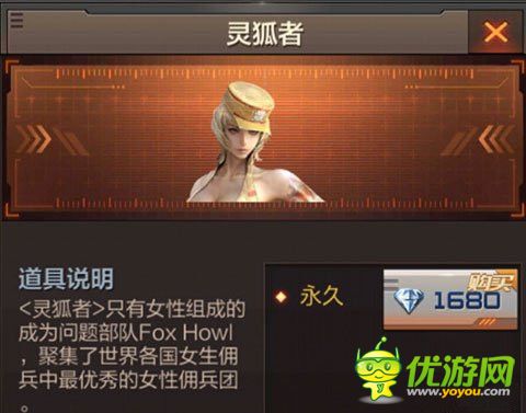 cf手游盤(pán)龍RPK實(shí)用性評(píng)測(cè)