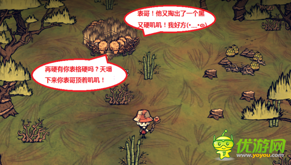 饥荒船难失落之船处理猴子的九大方法