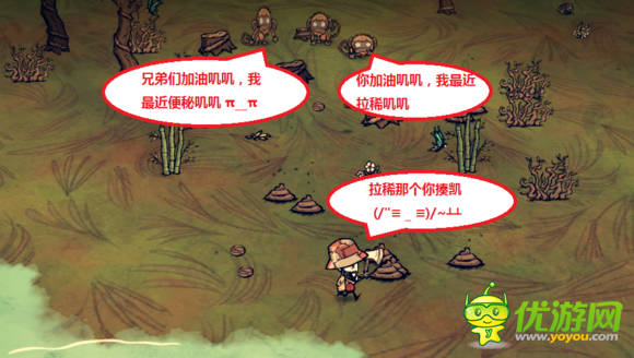 饥荒船难失落之船处理猴子的九大方法