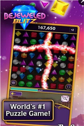 寶石迷陣閃電戰(zhàn)截圖欣賞