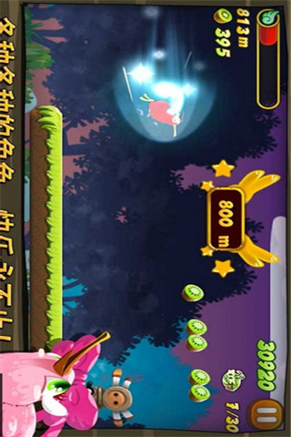 瘋狂幾維鳥無限金幣截圖欣賞