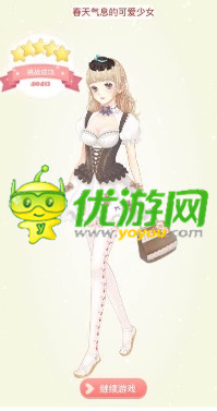 夏目的美丽日记梦幻森林青春气息的可爱少女平民版五星怎么搭配