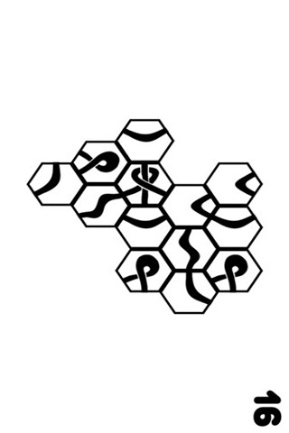 環(huán)環(huán)相扣之黑環(huán)截圖欣賞