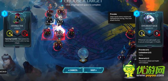 决斗英雄Duelyst挑战9-3通关攻略