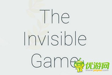 透明游戏TheInvisibleGame通关攻略分享