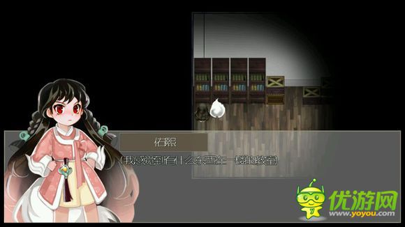 驱魔少女钉子关怎么过 结局5触发详解