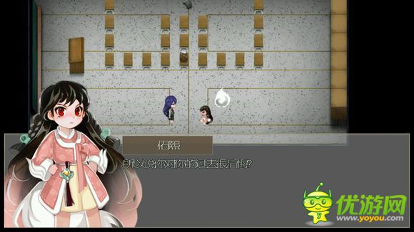 驱魔少女钉子关怎么过 结局5触发详解