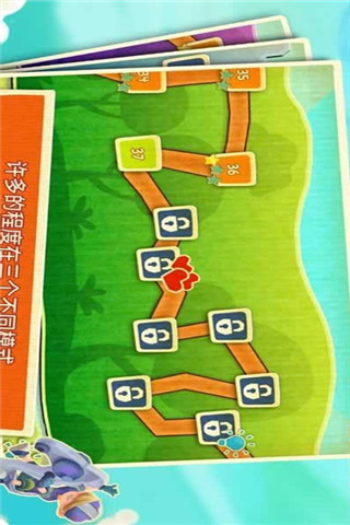 棋盤之衛(wèi)士破解版截圖欣賞