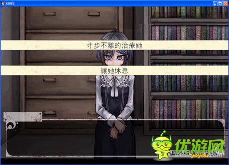 奴隶少女希尔薇培养攻略